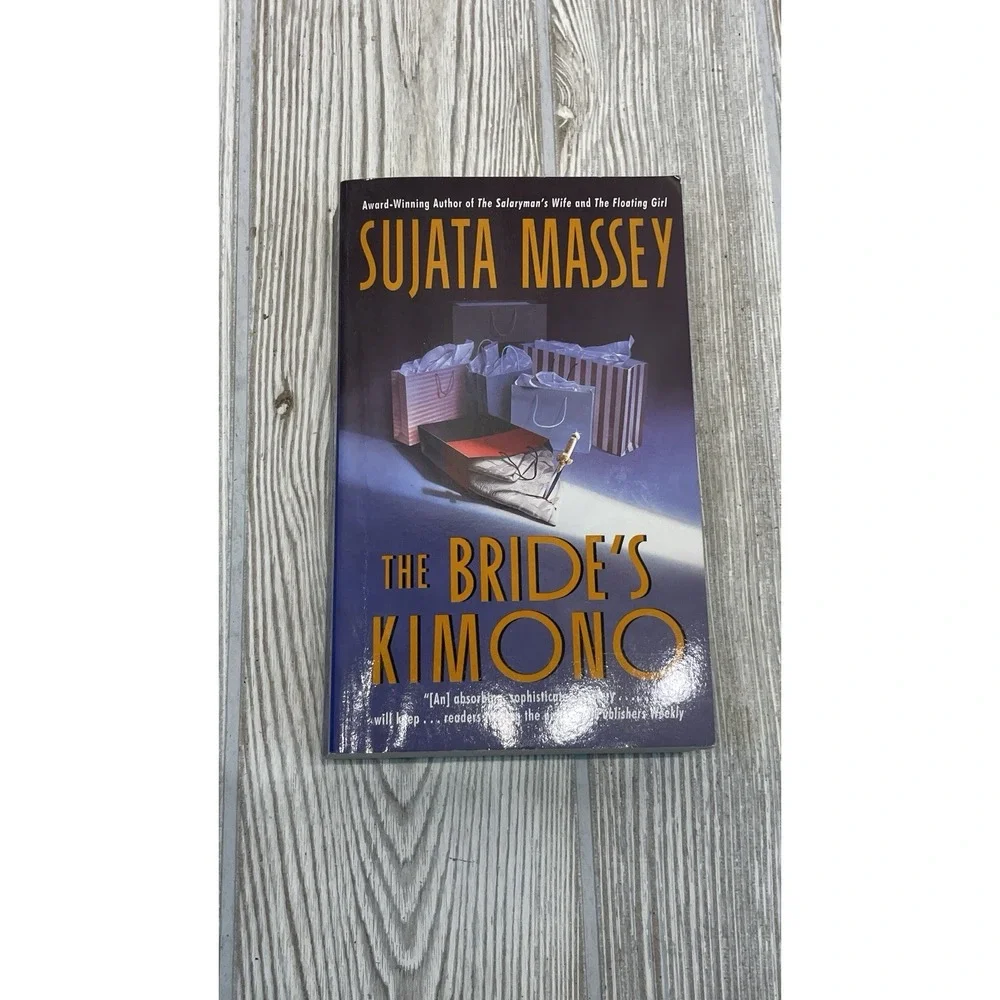 REI SHIMURA Paperback Lot of 6 Sujata Massey Mystery Girl in a Box Pearl Diver